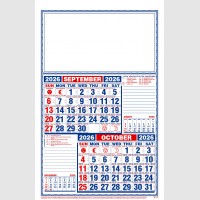 images/productimages/itemgallery/20250818140435/1106 -5.jpg